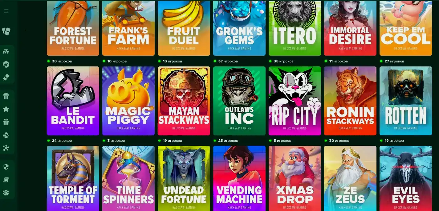 Процесс регистрации в казино Мотор